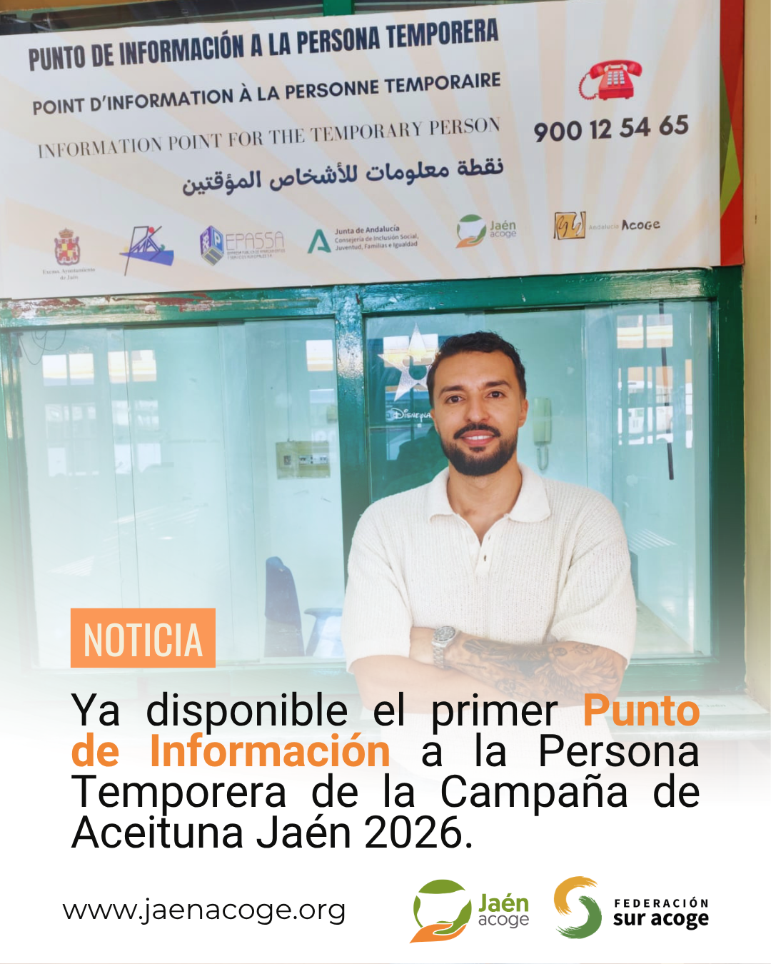 YA DISPONIBLE EL PRIMER PUNTO DE INFORMACION A LA PERSONA TEMPORERA DE LA CAMPAA DE LA ACEITUNA JAEN 2026